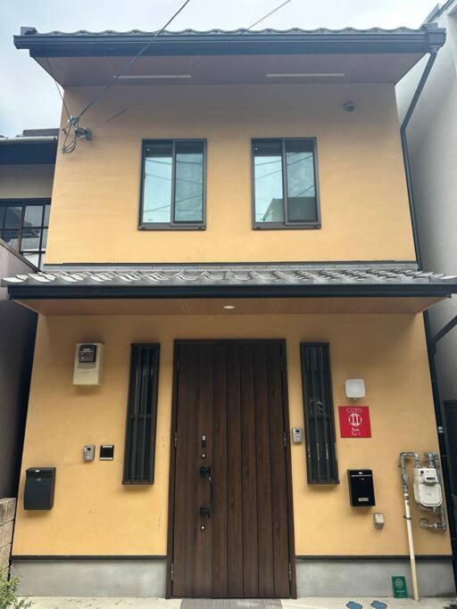 柏東寺1 Hakutoji1 Villa Kyoto Exteriör bild